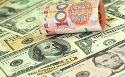 纪念郑和下西洋620周年活动在沙巴启幕